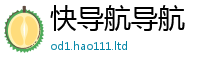 2025新澳门2025免费原料从2025年正版资料免费最新版本大全